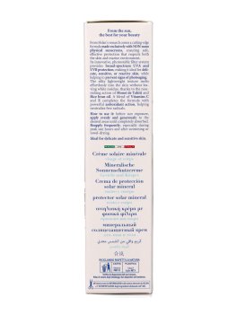 Crema Solare Minerale Viso e Corpo SPF50+ - 4