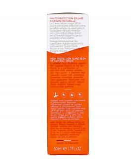 Crema Solare Viso - 3