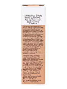 Crema Solare Viso SPF 50 - 5