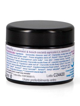 Crema Viso Camomilla - 2