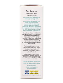 Crema Viso Solare Antimacchia SPF30 - Desert Flower - 6