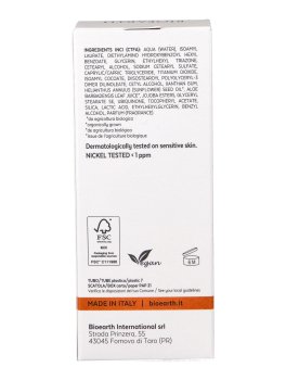 Crema Viso SPF 30 Elementa - 5