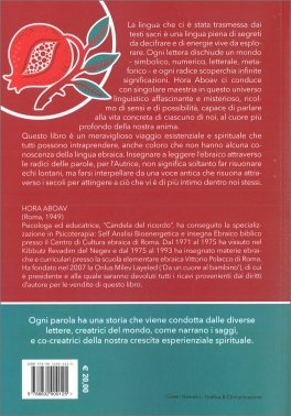 Crescere con le Radici delle Parole Ebraiche — Libro - 2