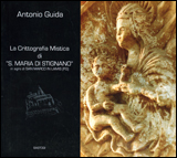 La Crittografia Mistica di S. Maria di Stignano