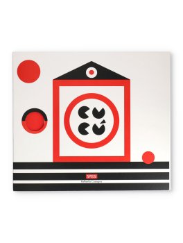 Cu Cù — Libro - 1