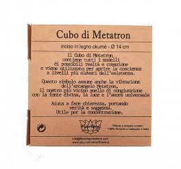 Cubo di Metatron Inciso in Legno Okumè - 4