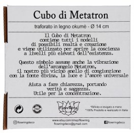 Cubo di Metatron Traforato in Legno Okumè - 3
