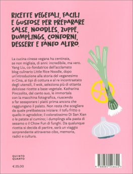 Cucina Cinese Vegana — Libro - 2