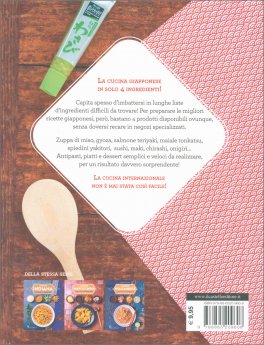 Cucina Giapponese — Libro - 2