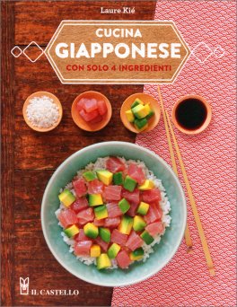 Cucina Giapponese — Libro - 1
