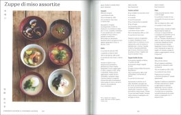 Cucina Giapponese Facile — Libro - 5