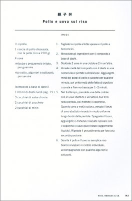 Cucina Giapponese Pratica — Libro - 4