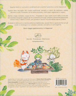 Cucina Giapponese Tradizionale — Libro - 2