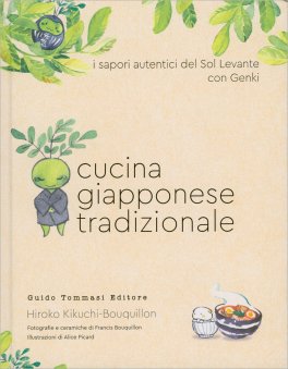 Cucina Giapponese Tradizionale — Libro - 1