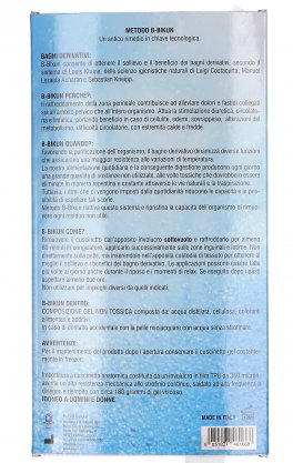 Cuscinetto Gel B-Bikun Maxi - 3