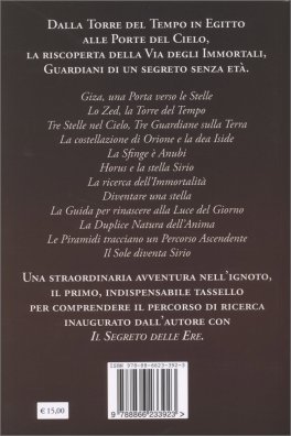 Custodi dell'Immortalità — Libro - 2