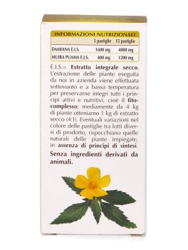 Damiana e Muira Puama - Pastiglie - 6