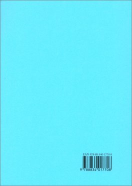 Dare il Cuore a ciò che Conta — Libro - 2