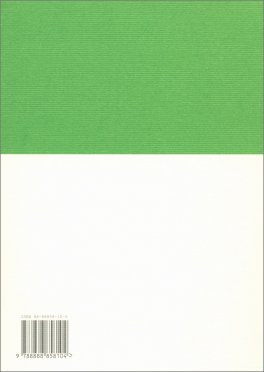 Dei in Esilio — Libro - 2