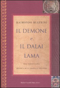 Il Demone e il Dalai Lama