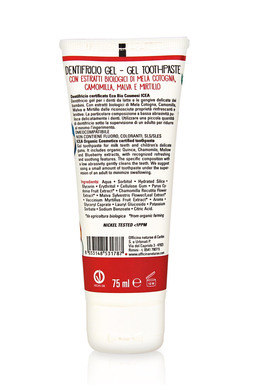 Dentifricio Gel Ciliegia - 2