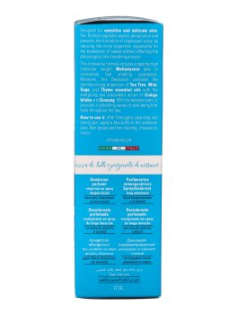 Deodorante Profumato Spray Traspirante - Emozione Blu - 4