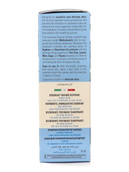 Deodorante Profumato Traspirante Spray - Daefne - 3