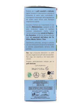 Deodorante Profumato Traspirante Spray - Daefne - 4