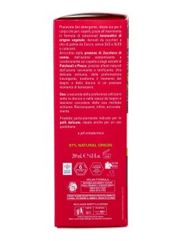 Desiderio Intenso - Gel Bagnoschiuma Profumato - 3