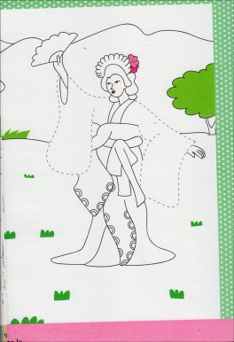 Dessine et Colorie les Serviettes des Danseuses — Livre - 3