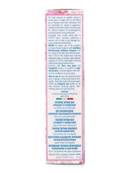 Detergente Intimo Lenitivo e Idratante - 3