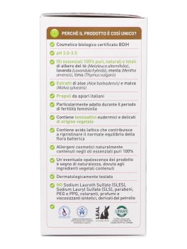 Detergente Intimo Protettivo alla Malva - 7