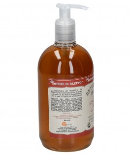 Detergente Intimo Sapone di Aleppo - 5% - 3