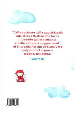 Di Bambini e Altre Magie — Libro - 2