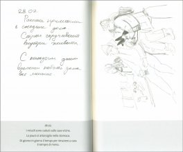 Diario di Guerra — Libro - 3