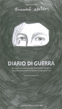 Diario di Guerra — Libro - 1