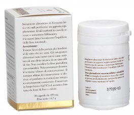 Dimagen Pro - 3
