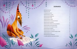 Dino Mindfulness — Libro - 4