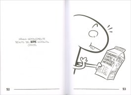 Dinosaster — Libro - 3