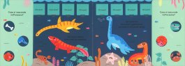 Dinosauri Scopro il Mondo — Libro - 3