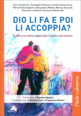 Dio li Fa e Poi li Accoppia? — Libro - 1