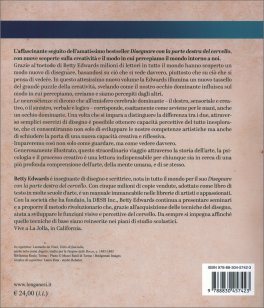 Disegnare con l'Occhio Dominante — Libro - 2