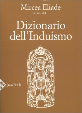 Dizionario dell'induismo — Libro - 1