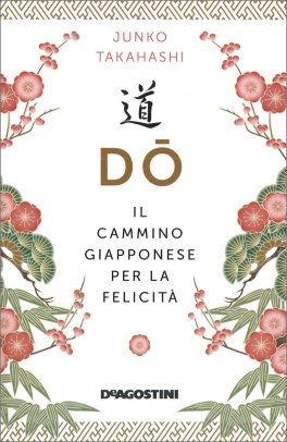 Do — Libro - 1