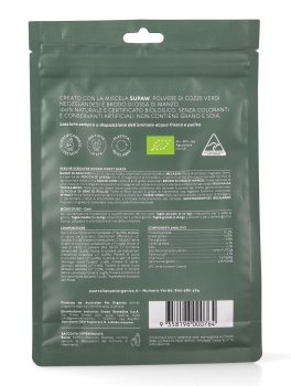 Doggo Digest Snack - 2