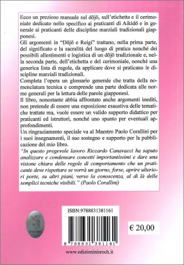 Dojo e Reigi — Libro - 2