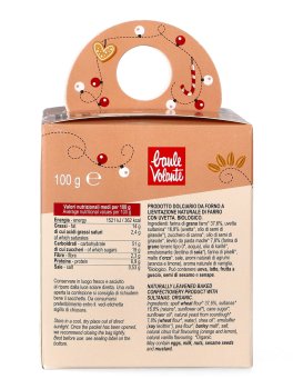 Dolcetto di Natale al Farro Bio - 4
