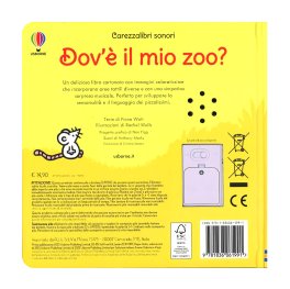 Dov'è il Mio Zoo? — Libro - 2