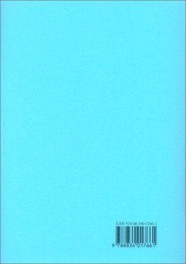 Dove il Tempo Finisce — Libro - 2