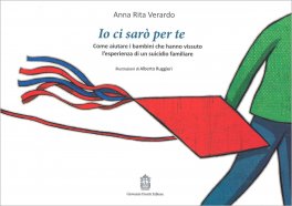 E Quando Avrò Paura... — Libro - 2